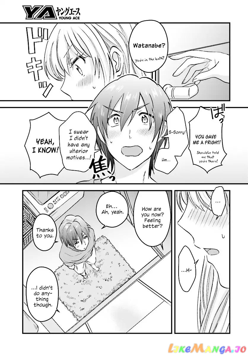 More Than a Married Couple, But Not Lovers, Chapter 4 image 30